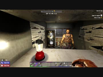 [7DTD] ナイトメア常走インセな動物園27 [α19.1]