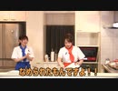 みなみ✿ア・ラ・モード～開店前～＃13 (コメ有)