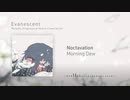 Embers Melody "Evanescent" クロスフェード【2020-M3秋】