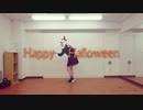 【ぽっぷこーん】Happy　Halloween 【踊ってみた】