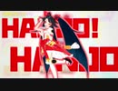 HANJO!HANJO!