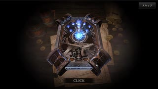 【実況】Shadowblack２ｎｄ　Part.97.8【Shadowverse】