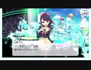 【Tokyo 7th Sisters】アイドル時代を復興させます【ナナシス】　Part 36