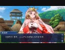 Fate/Grand Orderを実況プレイ　ぐだぐだ邪馬台国2020 Part12