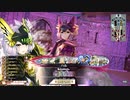 [wlw]楽しいわんだー生活Part.268(ｼｸﾞﾙ)[CR EX10]