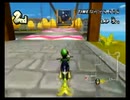 【MKW】Extend VR Limitを適当に弄ってみた