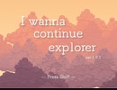 I wanna continue explorer TA 10分59秒（連射あり）