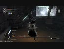 PS3 デモンズソウル 武器レベル+3 SL12 1周目 つらぬきの騎士 ～リメイク版 想定戦にゃ～