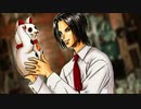 【実況】東京魔人學園剣風帖を自由に！初見プレイ【part40】