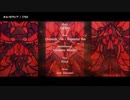 【ニコカラ】オルソドクシア 【offvocal】