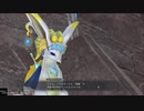とざされてバルドゥーク第62節【イースⅨ】
