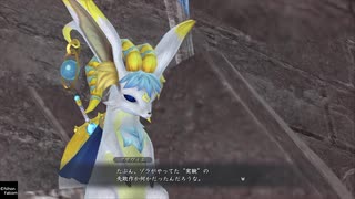 とざされてバルドゥーク第62節【イースⅨ】