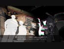 【SHADOWRUN】ザ・レイン・イン・シアトル_3【VOICEROID】