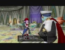 【DQ10】とてもまったりとドラクエ10Part215【初見実況】