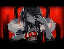 【歌ってみた】KING