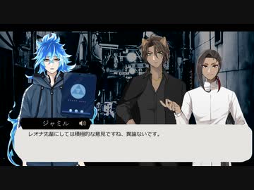 【twst卓】月夜に蠢くル－ガル－ Part2【ゆっくりCoC】※R-18