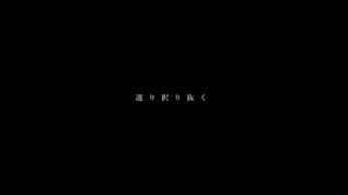 友達を脅して】キルマーを歌ってみた【Mixしてもらったので】