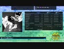 【DTX Mania】切っても切れない
