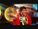 【疑似m@s】 Delicious Demae-can