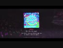 【プロジェクトセカイ】ワーワーワールド【エキスパートフルコンボ】