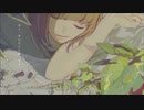 *馬と鹿に謝って　歌ってみた【夢恋】