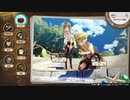エチエチボディの少女が冒険の旅に出るRPG ライザのアトリエを実況Part53