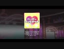 【プロジェクトセカイ】ハッピーシンセサイザ【エキスパートフルコンボ】