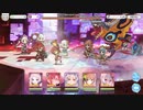 【プリコネR】星6キャラ無しでもやってやんよ【ルナの塔470F:EX】