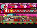 太鼓さん次郎 TOXIC VIBRATION 【創作譜面】