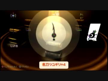 【実況】週刊リベラ part43【パタポン3】