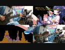 【杜野凛世が…】夢咲き After School - Ho-ka-go Punkish Rearrange -【アレンジ・演奏…してみました…】