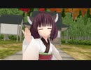 【合成音声文化祭企画2020用　MMDカバー】　天地無用！魎皇鬼　ED主題歌　恋愛の才能 (東北きりたん)
