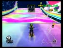 【MKW】MKWii Part7