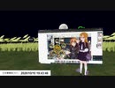 【第５回λ杯】第２海域RTA　Vキャス艦これ部