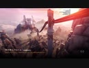 【Titanfall2】たのしいタイタンブロール村