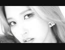 TWICE "Eyes wide open" CONCEPT FILM MINA