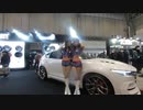 東京オートサロン2020 Tokyo Auto Salon 2020 #36