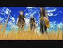 【ツイステMMD】虎視眈々【サバナクロー】