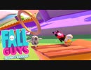 【FallGuys】通算10勝目指す動画【実況】Part50