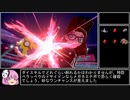 【ポケモン剣盾】ガバガバ対戦記 part3
