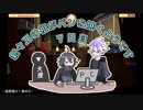 【刀剣乱舞】新々刀の祖がパンを焼くようです　7日目【偽実況】