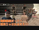 HITMAN『葬儀のスペシャリスト』#12 前半
