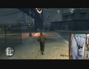 【RFAもどき】JoyWalking デモ動画 - Grand Theft Auto 4