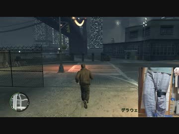 【RFAもどき】JoyWalking デモ動画 - Grand Theft Auto 4