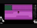 【UNDERTALE】トリエルサンはイイモンスターデスよね！？【ぱんてみ実況】Part2