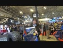 東京オートサロン2020 Tokyo Auto Salon 2020 #40