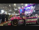 東京オートサロン2020 Tokyo Auto Salon 2020 #41
