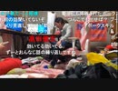 20201117　暗黒放送　麻雀反省会放送　④