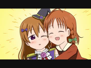 いやしい系スクールアイドル