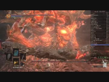 003.ダークソウル3_全ボスRTA_IGT1時間43分56秒_クレイモア2/2